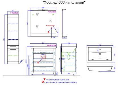 Зеркало Aqwella Фостер 80 см, дуб сонома FOS0208DS