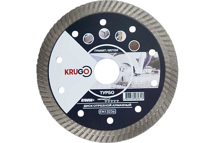 Диск алмазный турбо 125x2.2x22.23x10 мм KRUGO RTB05A+