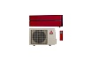 Сплит-система Mitsubishi Electric MSZ-LN50VGR-E1/MUZ-LN50VGHZ 01-211-301-0-501-062