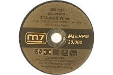 Круг отрезной для QС-213 (75х10 мм) Mighty Seven QB-913