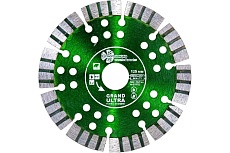 Диск алмазный отрезной Сегмент Турбо серия Grand hot press (125х22.23 мм) TRIO-DIAMOND GTS732