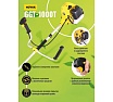 Бензиновый триммер Huter GGT-1000T 70/2/2