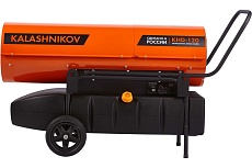 Дизельная пушка прямого нагрева Kalashnikov KHD-120 НС-1432370