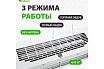 Тепловая завеса (тепловентилятор) Сибртех ТС-3000, 230 В, 3 режима, 1500/3000Вт 96441