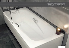 Стальная ванна BLB Universal Anatomica 170x75 с отверстиями для ручек