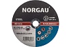 Диск отрезной по стали NT-PRO 30 (180x2х22.2 мм) Norgau 083307018