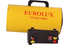 Тепловая газовая пушка Eurolux ТГП-EU-15000 67/1/48