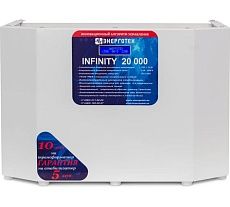 Стабилизатор напряжения (20000 ±10 В 115-285 В) Энерготех INFINITY 514467