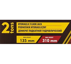 Подкатной гидравлический домкрат 2т KingTul KT-TA820011(56844)