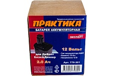 Аккумулятор (12 В; 2.0 А*ч; NiMH) для инструментов DeWALT, B&D коробка Практика 779-301