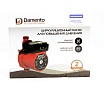 Насос циркуляционный для повышения давления Damento UPА 15-90, 160мм, 120Вт, подключение 1/2" (1/8) 0587