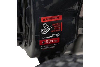 Генератор бензиновый Verton POWER GG9500ES-3 01.15815.15821