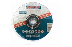 Диск отрезной по металлу 180x1.6x22.2 мм, 10 шт Orientcraft OC1801622210