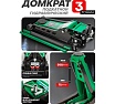 Домкрат подкатной гидравлический двухпоршневой Rockforce 3т( h min 75мм, h max 508мм RF-TZA830003(59208)