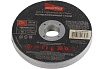 Диск отрезной по металлу 115х1.6 мм, 10 шт Smartbuy SBT-CD-M11516