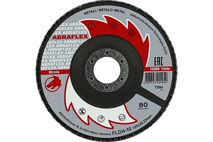 Круг лепестковый торцевой КЛТ2, 125x22.23 мм, P80, по металлу и дереву Abraflex FLDH10D125P80