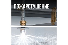 Гофрированная труба Stahlmann из нержавеющей стали SS304 25А, неотожженная, 10 м 2217467
