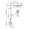 Душевая стойка WasserKRAFT A188.117.127.010.CH Thermo с термостатом, хром