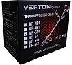 Бензиновый триммер Verton garden BR-520 01.5985.6392