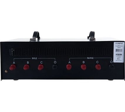 Стабилизатор Энергия СНВТ-4500/3 Hybrid Е0101-0047