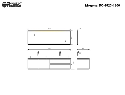 Мебель для ванной Orans BC-6023-1800 180 см белый глянец