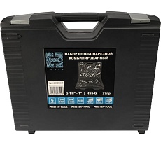 Набор метчиков и плашек H-Tools G(BSP) 1/8 -1,0 HSS-G 27пр 245074HT