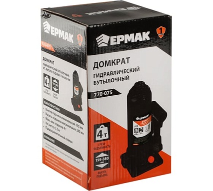 Гидравлический бутылочный домкрат Ермак 4 т, 195-380 мм 770-075
