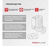 Насос циркуляционный PROFLINE фланцевый LUX 40-100F УТ-00048671