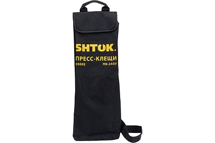 Ручные пресс-клещи SHTOK ПК-240У 03002