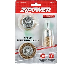 Набор зачистных щеток, 3 предмета Zipower PM4232