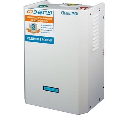 Тиристорный стабилизатор Энергия 7500 ВА Classic Е0101-0097