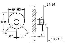 Смеситель для душа Grohe Essence+ 19286001 внешняя часть