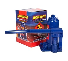 Домкрат АВТОМАГНАТ TUV 5 АМ 2 т, двухштоковый AM-13-K2-001