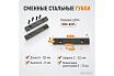 Профессиональные слесарные тиски Wiederkraft поворотные, с наковальней, 125 мм WDK-BV125