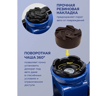 Подкатной гидравлический домкрат Forsage 2т (h min 135мм, h max 390мм) F-TR20003(56892)