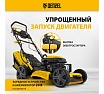 Бензиновая газонокосилка Denzel GLD-520SP-VE 58806