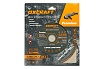 Диск алмазный сплошной (200x25.4/22.2x8.5 мм) OXCRAFT PO000105803