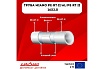 Труба для отопления Miano PERT-II / AL / PERT-II 16x2,0 в бухтах 200м КОРОБКА MPEAL1620200