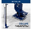Реечный профессиональный домкрат 3т, 115-1335 мм Stels High Jack 50529