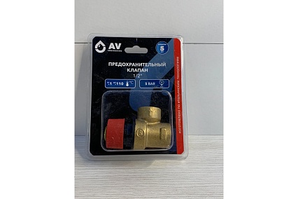Предохранительный клапан AV Engineering 1/2 5 бар AVE3690150
