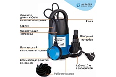 Насос дренажный Акватек DP750A 9/185 0-18-0306