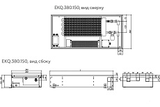Внутрипольный конвектор ELSEN EKQ, с вентилятором, ширина мм-380, высота мм-150, длина мм-2750, EKQ.380.150.2750 MC