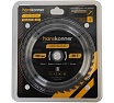 Пильный диск по дереву Hanskonner ArmorPiercing 190x30/20мм, 36 зубьев, H9025-190-30-36