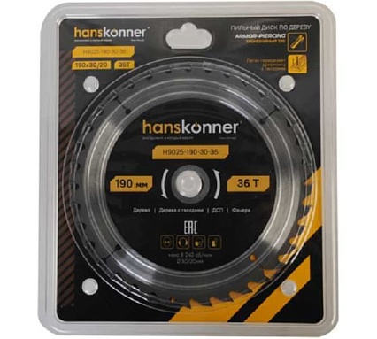 Пильный диск по дереву Hanskonner ArmorPiercing 190x30/20мм, 36 зубьев, H9025-190-30-36