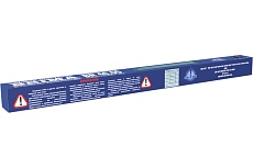 Электроды BR 46.00 (4 мм; 5 кг) Brima НП000000141