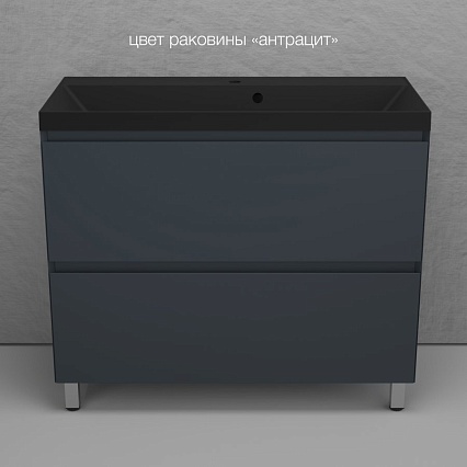 Мебель для ванной Style Line Манхэттен 100 см напольная, графит