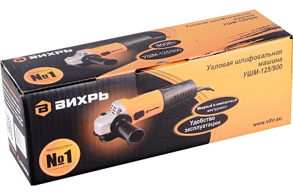 Болгарка (УШМ) Вихрь УШМ-125/900 72/12/1