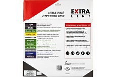 Диск алмазный по граниту (400x32/25.4 мм) Granite-Elite Diam 220