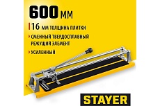 Усиленный плиткорез Stayer Master 600мм 3305-60_z01