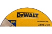 Круг отрезной по металлу INDUSTRIAL (115х22,2 мм) DeWalt DT42240Z